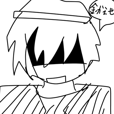 Profile image of マフィオソ