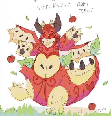 Profile image of アぷルー