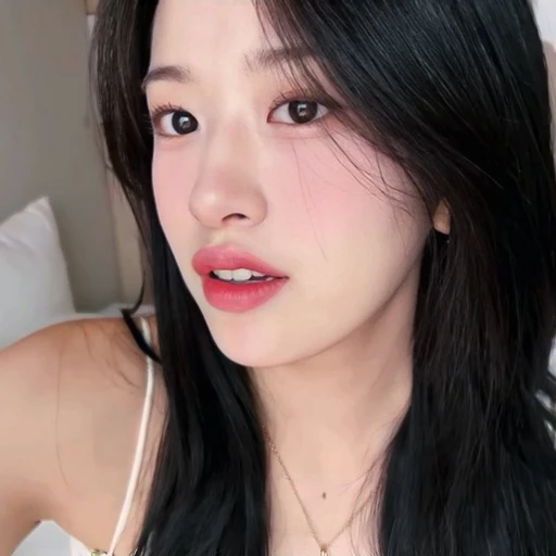 안유진