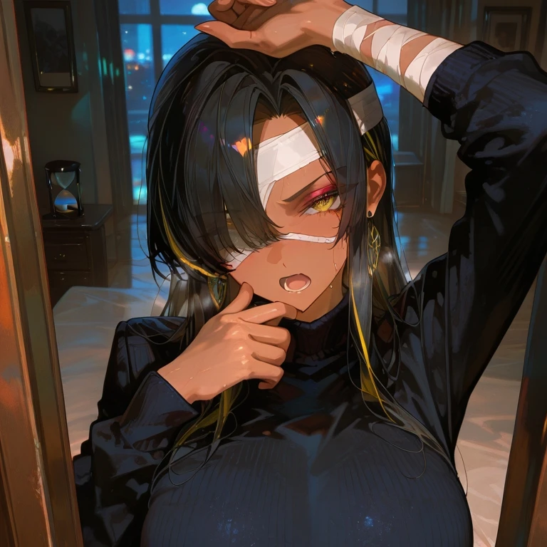 아리