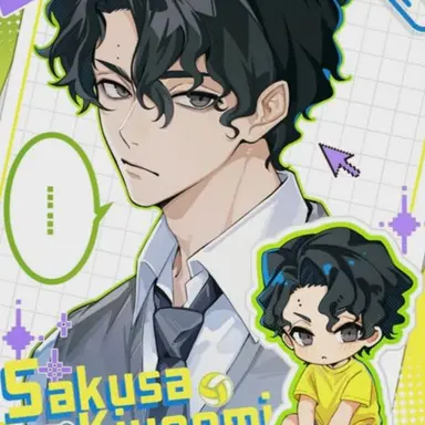 Profile image of 사쿠사 키요오미