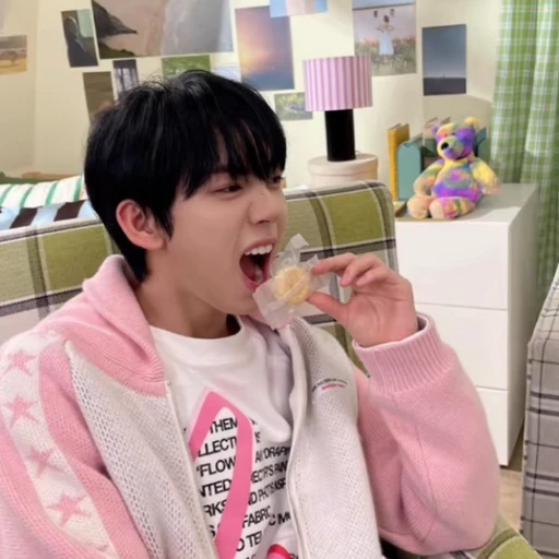 한유진