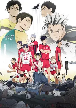 Profile image of 音駒メンツ