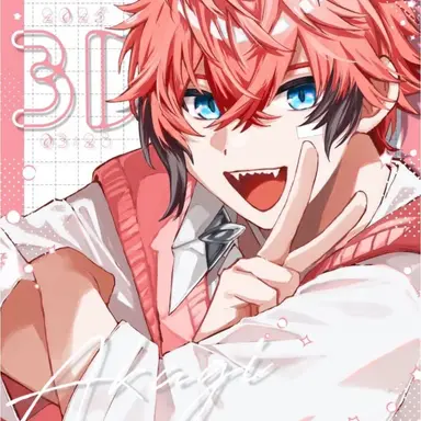 Profile image of 赤城　ウェン