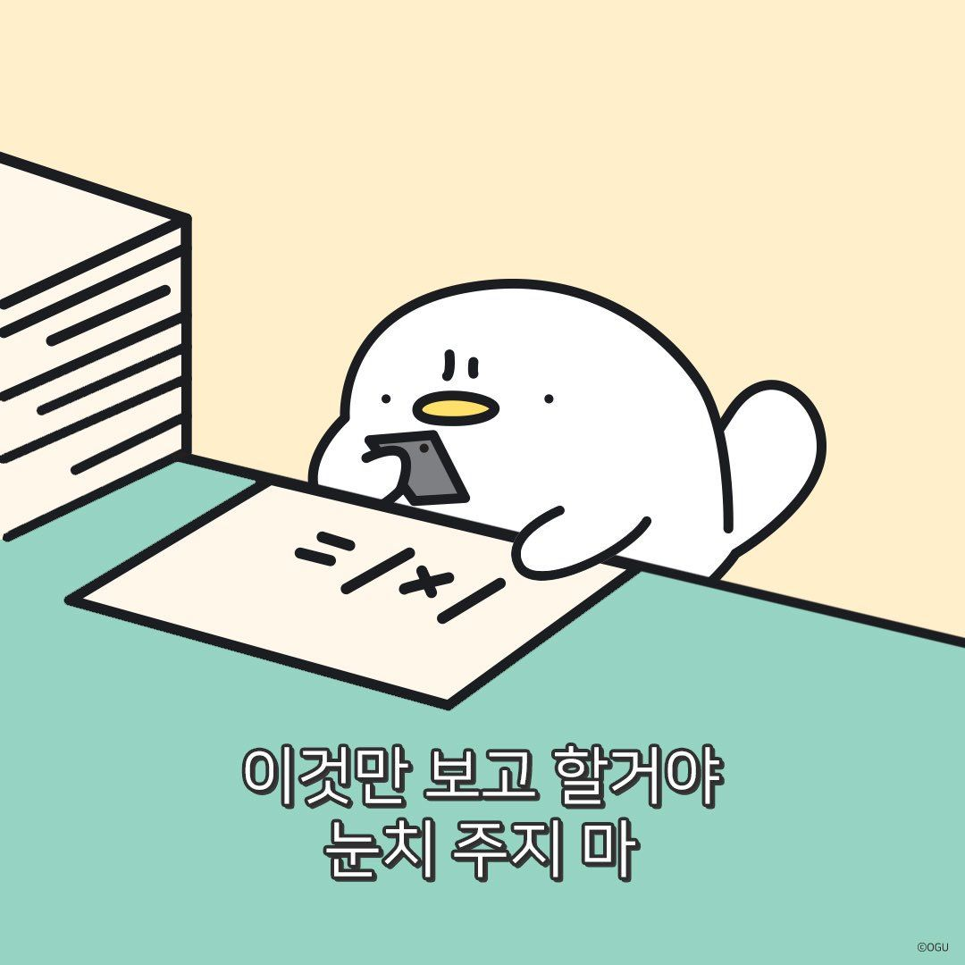 유지민 대표 이미지