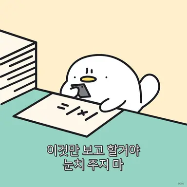 Profile image of 카리나