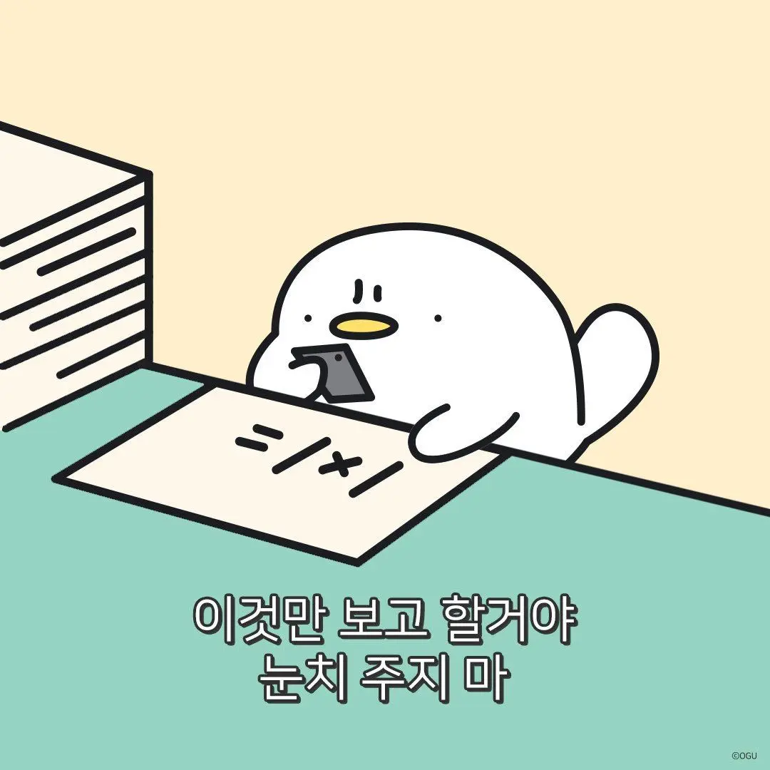 HugeOboe3958의 카리나