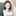 이유나