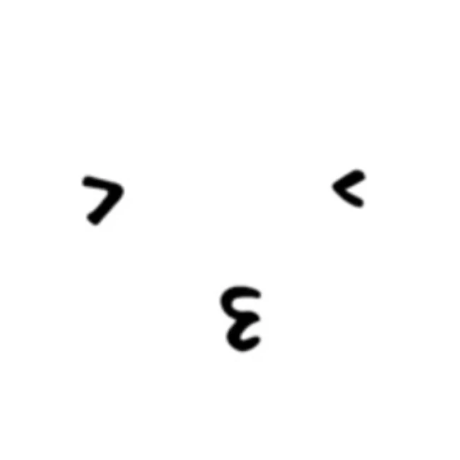 리. 찘휸
