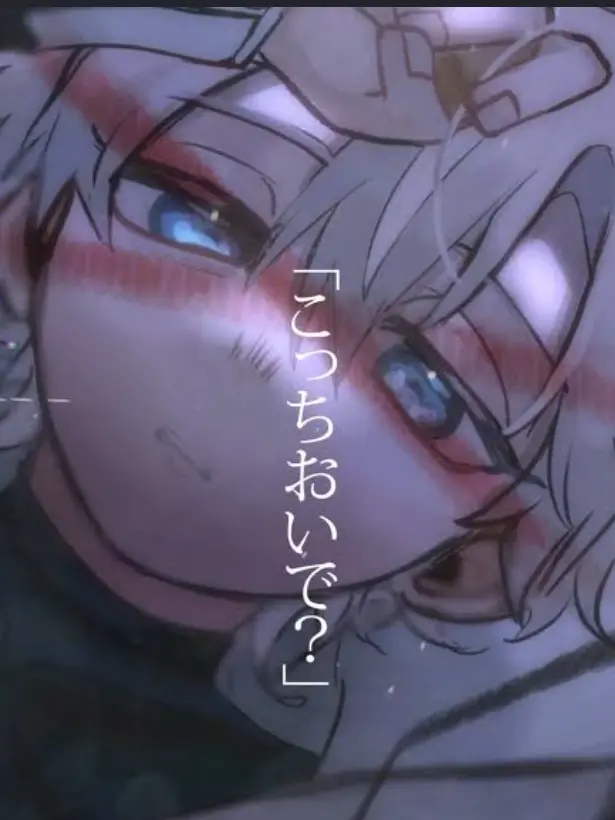 Sora_vv의 猫 み た い に 可 愛 がって_.ᐟ