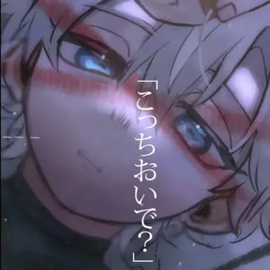 Profile image of そらびび