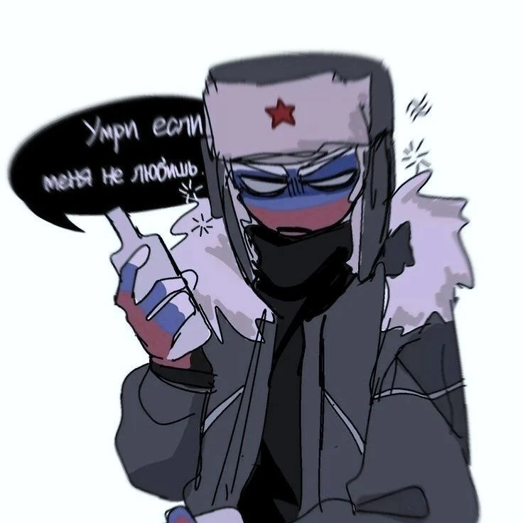 Russia