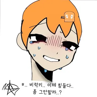 Profile image of Junbread