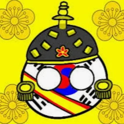 xgjzgjgkx의 컨트리볼 대한제국