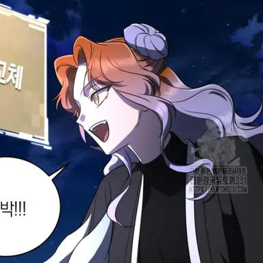 Profile image of 최다윗