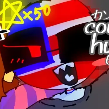 UglyPan7558의 布団の中の侵入者
