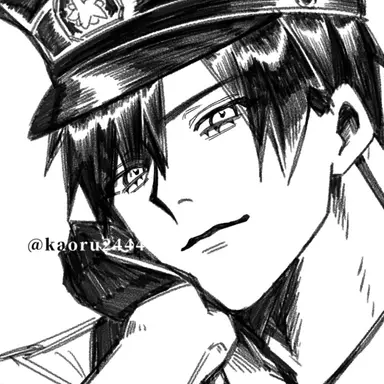Profile image of 間宮 稔