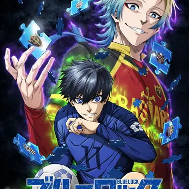 Profile image of 皆んな