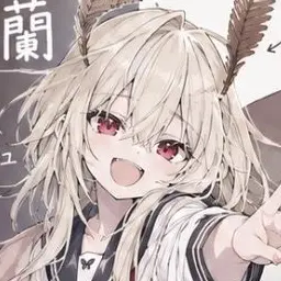 Profile image of セイラ