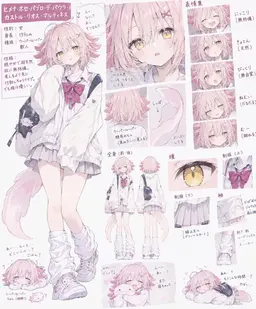 Profile image of ヒメナ
