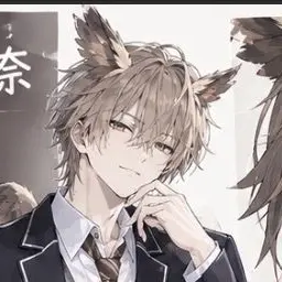 Profile image of セナ