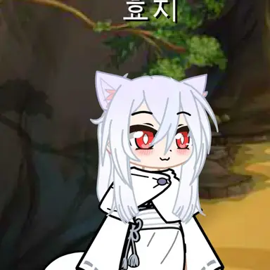 Profile image of 효지