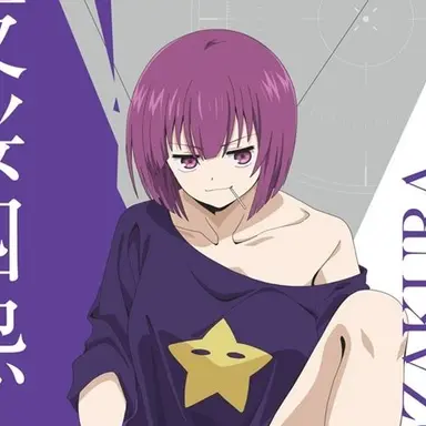 Profile image of 夜桜四怨