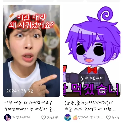 Sttr1718_yyt의 ??????