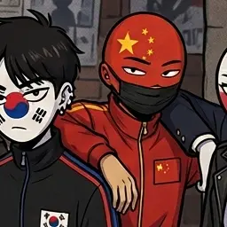 Profile image of 중국