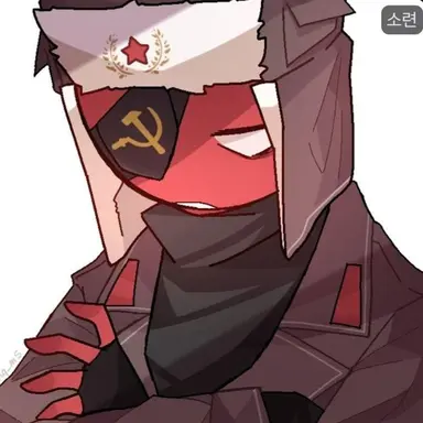 Profile image of 소련