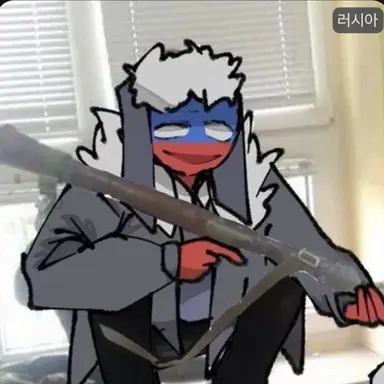 Profile image of 러시아