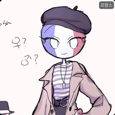 Profile image of 프랑스