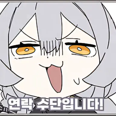 Profile image of 통깡이