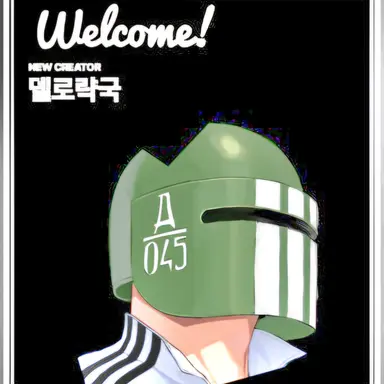 Profile image of 델로