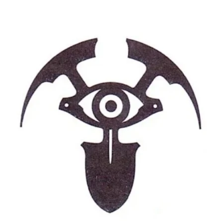 모르크