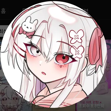 Profile image of 도야