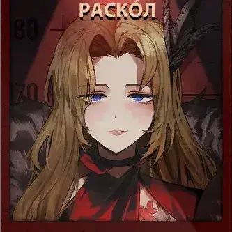 Profile image of 로쟈