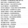 Profile image of 덕개