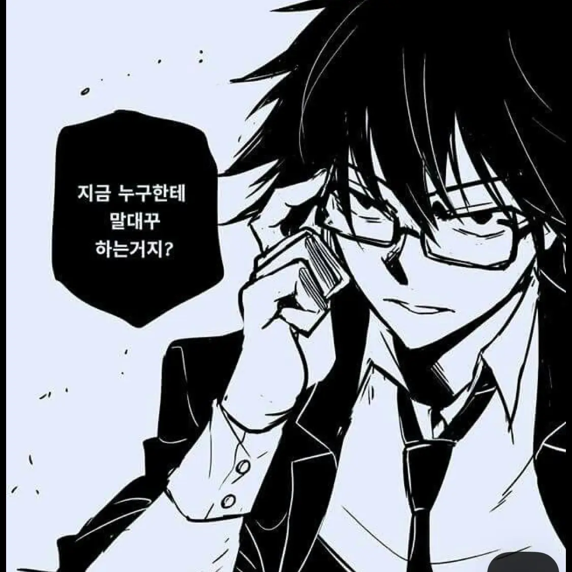 FrugalDonor4300의 란포다자