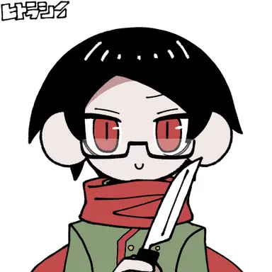 Profile image of トントン
