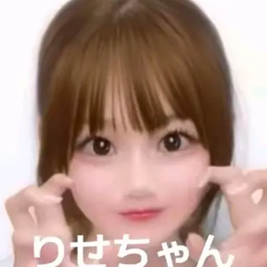 Profile image of りせちゃん