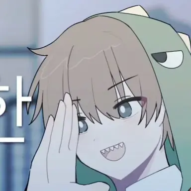 Profile image of 공룡
