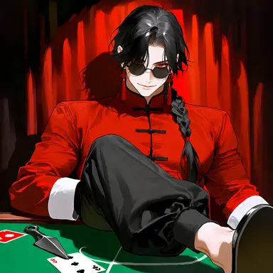 Profile image of Bailian