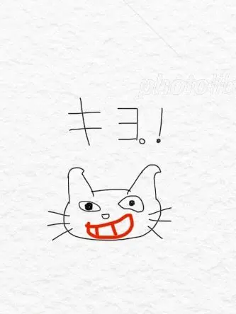 Hello-I-m-cat의 自分用です！使いたい人は使っていいです