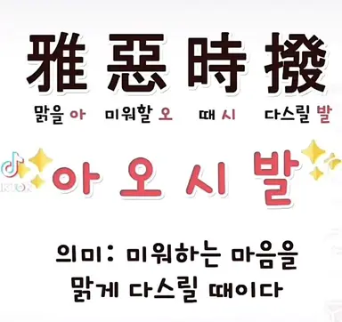Profile image of 여우