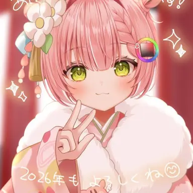 Profile image of ぬふ