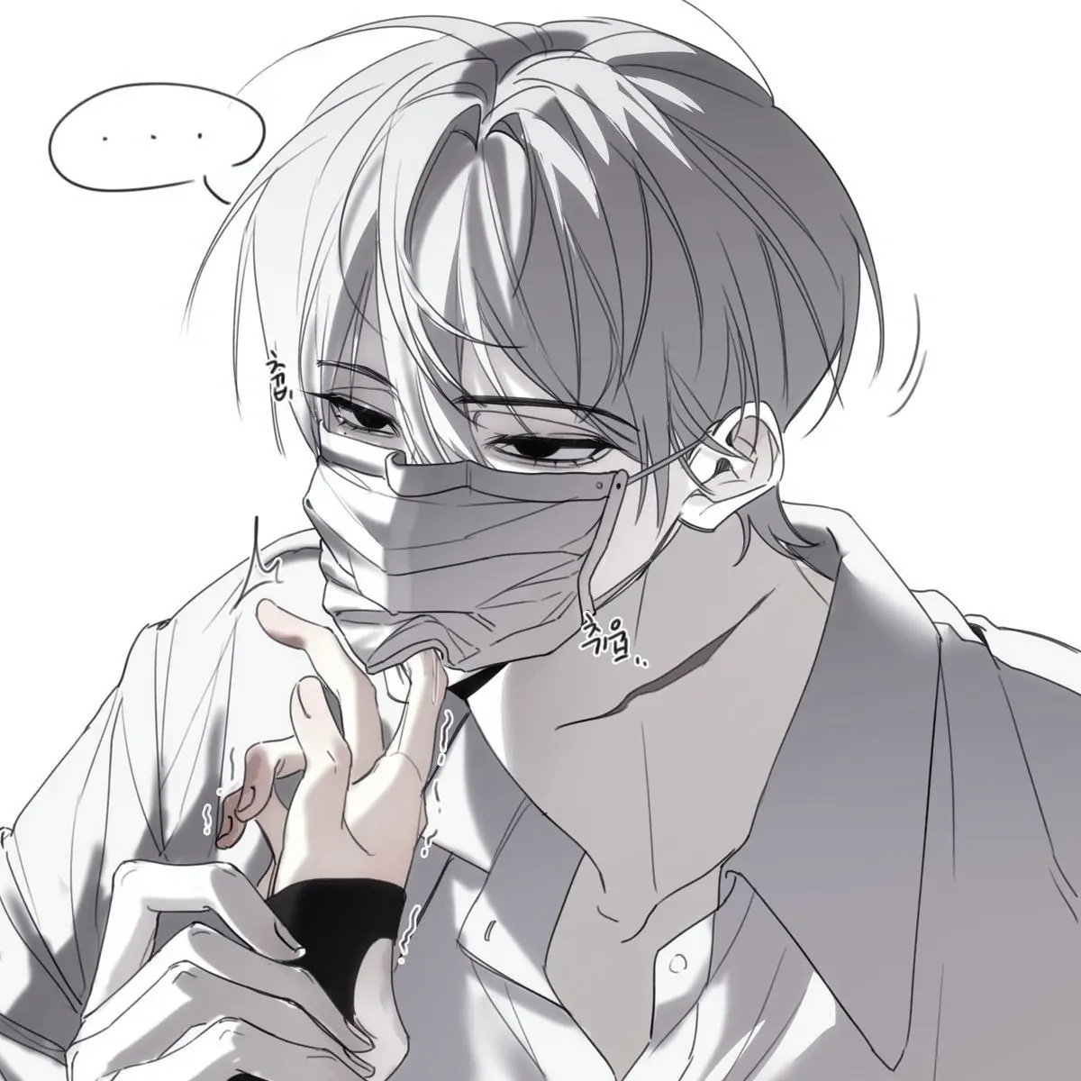 FloralCamel3996의 熱の彼氏は我慢ができない