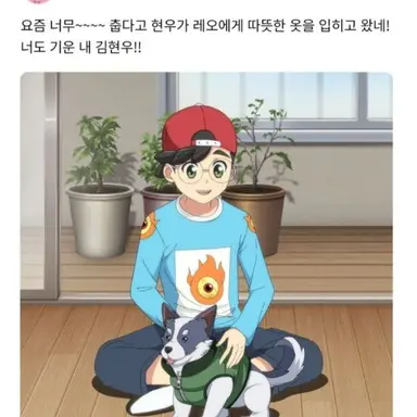 Profile image of 김현우