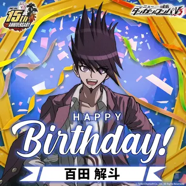 Profile image of Kaito Momota