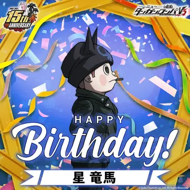Profile image of Ryoma Hoshi